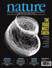 2014Naturecover