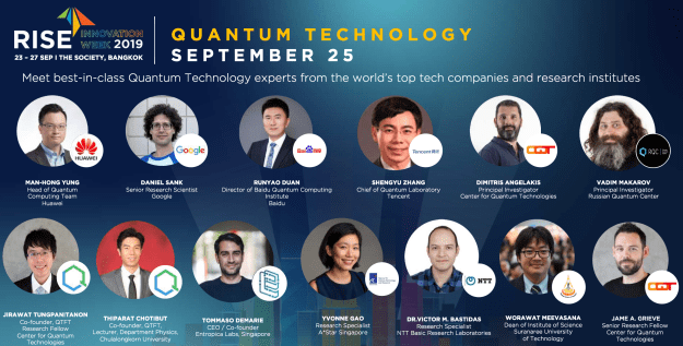 Screen Shot 2019-08-21 at 11.12.10 PM.png