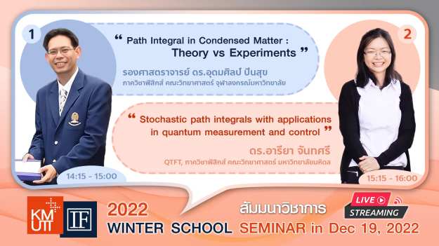 320360282_865705344637234_8711070572785347679_n